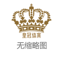 宝马会电子游戏博彩亏钱_古巨基告五人首度合作 新歌《成长的错》诠释时间长河中的成长感悟